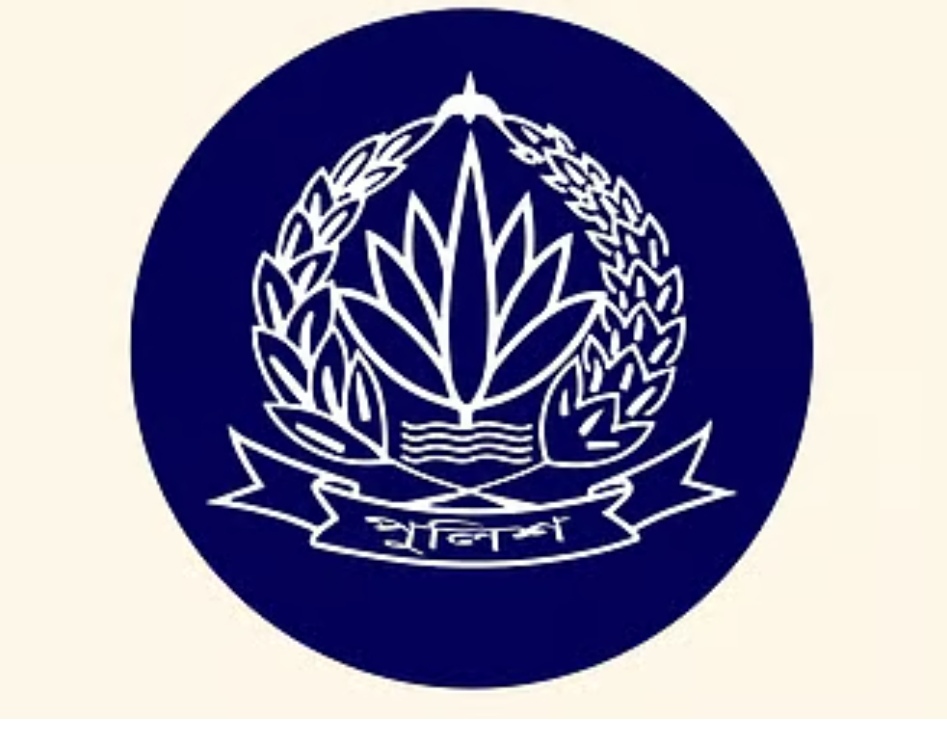 পুলিশের অনুপস্থিত,১৪ কর্মকর্তা বরখাস্ত