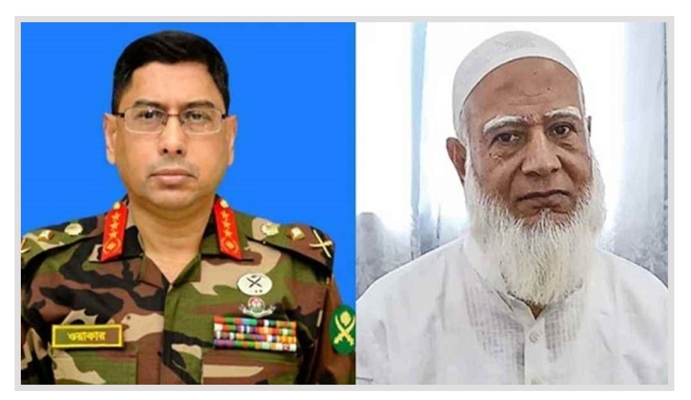 শারীরিক খোঁজখবর নেওয়ায় সেনাপ্রধানকে ধন্যবাদ জানালেন জামায়াত আমির