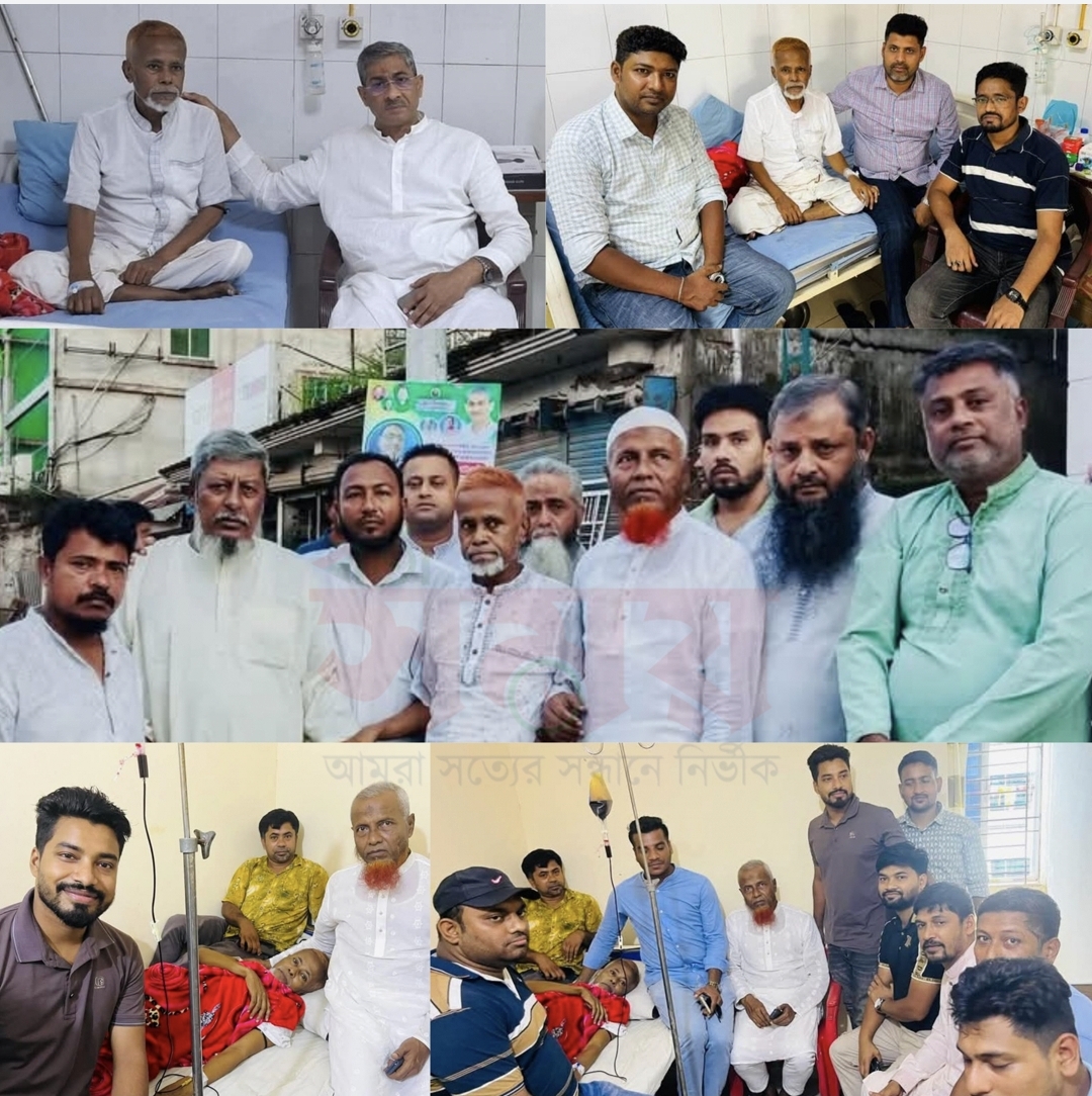 গুরুতর অসুস্থ চন্দ্রগঞ্জ বিএনপির বর্ষীয়ান নেতা আবুল কালাম আজাদ (কালা মুন্সীর) পাশে বিএনপি পরিবার