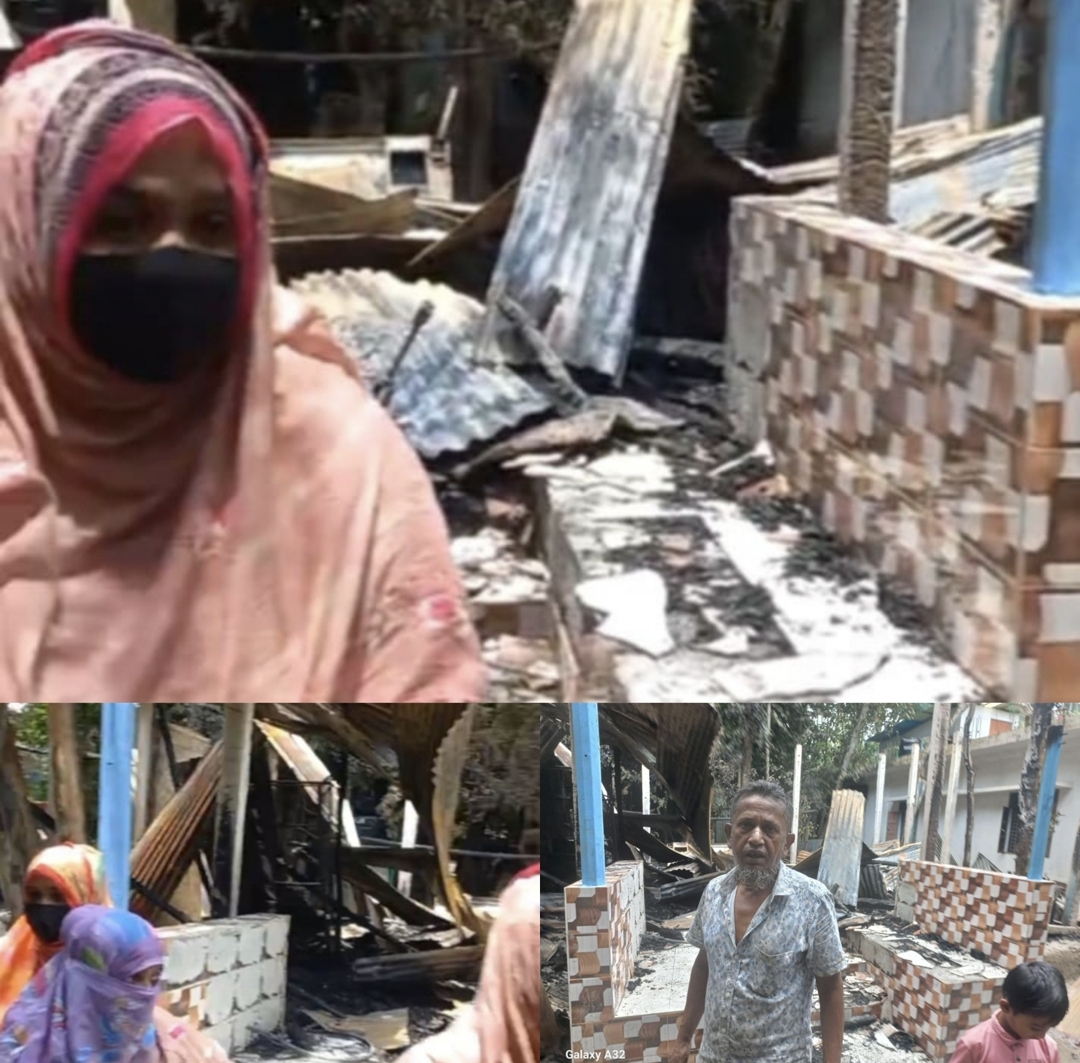 বেগমগঞ্জে গৃহবধূর বসতবাড়িতে সন্ত্রাসীদের হামলা লুটপাট ও অগ্নিসংযোগের অভিযোগ