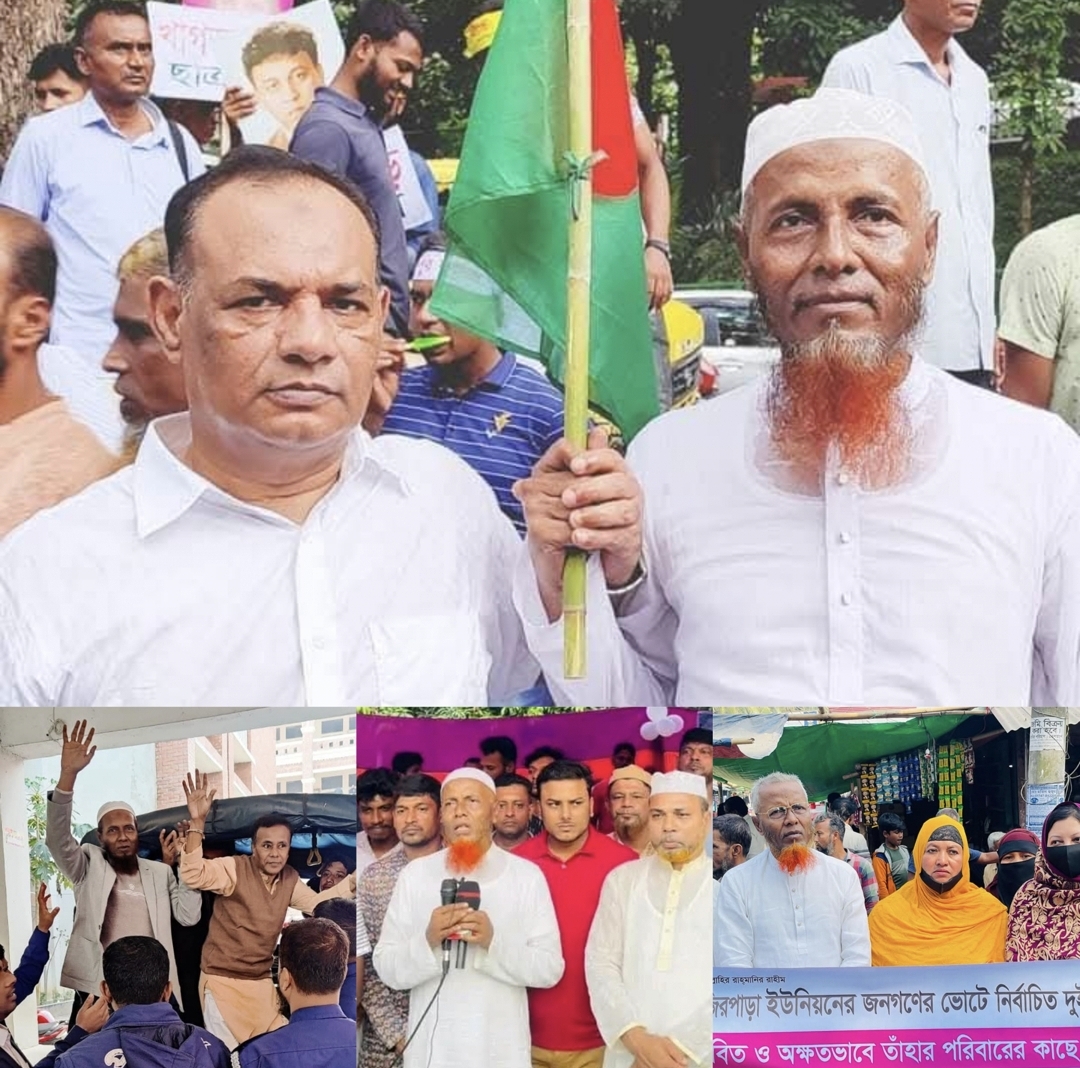 চন্দ্রগঞ্জ থানা বিএনপির কাউন্সিলে সভাপতি পদে জনপ্রিয়তার শীর্ষে আনোয়ার হোসেন বাচ্চু চেয়ারম্যান।