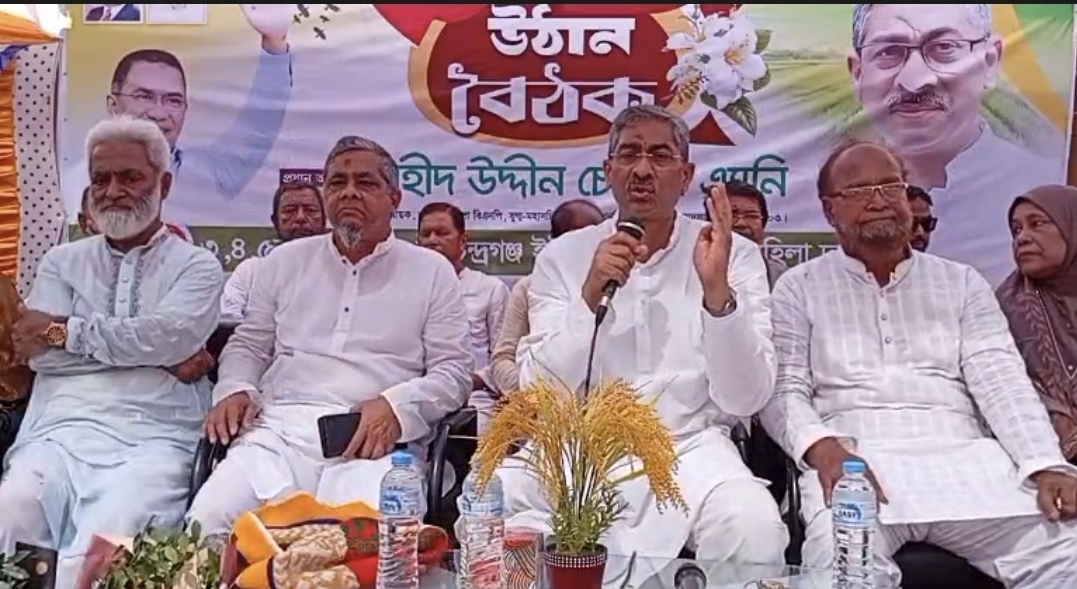 তারেক রহমান বিদেশে থেকেও বিগত আন্দোলন সংগ্রামে আমাদের নেতৃত্ব দিয়েছেন দেশের জন্য : এ্যানি