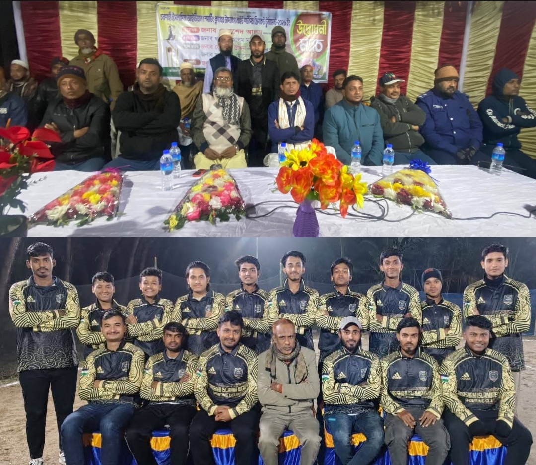 চরশাহীতে নাইট শর্টক্রিজ ক্রিকেট টুর্নামেন্টের জমকালো উদ্বোধন